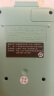 Casio 卡西欧FX-991CNX中文版科学函数计算器初高中大学考研物理化学竞赛高考适用 新款FX-991CNCW绿色+考试套装＋百乐中性笔 晒单实拍图