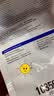 希尔思Hill‘s肠道处方粮id狗粮呵护肠胃健康希尔斯胰腺炎低脂配方全期犬主粮 低脂 3.3磅(1.5kg) 实拍图