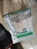 耐威克狗零食 深海鳕鱼排400g 成犬幼犬通用金毛泰迪宠物零食 实拍图