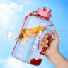 BOTTLED JOY吨吨桶水杯大容量运动健身顿墩桶Tritan耐高温便携水壶女1.5L粉色 实拍图