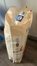 茵茵cojin薄乐C纸尿裤M58片(5-11kg)春夏季透气中码尿不湿通用尿片 实拍图