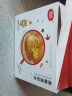 美焕（MeiHuan） 蛋挞皮蛋挞液套装烘焙原料抹茶可可蛋挞半成品蛋挞皮组合 原味蛋挞皮30个+蛋挞液500g*2盒 晒单实拍图