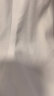 京东京造【臻品系列】衬衫男200支长绒棉成衣免烫抗菌商务休闲衬衫白色40 晒单实拍图
