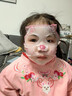 袋鼠杰克儿童补水保湿软萌动物面膜滋润舒缓3-12岁男女孩宝宝专用护肤面膜 【小白兔】5片/1盒 实拍图