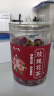 陈一凡 玫瑰花茶 精选平阴玫瑰无硫重瓣红玫瑰花 干玫瑰养生茶罐装80g 实拍图