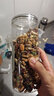 长白山青松邑 每日坚果 混合果仁  高配版大礼包  休闲零食腰果核桃仁巴旦木  高配版2罐（净重2斤） 实拍图