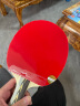 红双喜DHS 天弓3套胶 天弓三内能乒乓球胶皮反胶 红色 35度2.1 实拍图