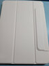 马拉松 ipad air5保护套pro2021平板保护壳ipad9苹果第九代磁吸全包防摔亚克力防弯 少女粉【亚克力+防摔抗弯+0指纹+耐脏污】 iPad/Air5/4 10.9寸 实拍图