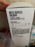 babycare婴儿保温杯儿童水杯不锈钢恐龙保温杯带吸管直身杯宝宝外出带手柄 塔尔曼橙 【把手款300ml】 实拍图