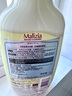 玛莉吉亚（MALIZIA）洗发水沐浴露套装2700ml(木质香沐浴液+鸢尾花沐浴露+蓬松洗发乳) 实拍图