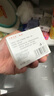 红卫羊脂皂120g*5块香皂沐浴洗脸洗澡二合一肥皂手工洁面肥皂 实拍图