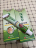 浅米草【共勉浅米草】官方旗舰正品保障手腿脚抽A筋膏 4盒（买3赠1） 实拍图