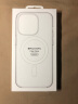 Apple 苹果14ProMax原装透明手机壳MagSafe磁吸手机壳 iPhone14Pro 晒单实拍图