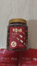 百草味原味东北松子100g/袋 每日坚果干果特产休闲零食新老包装随机发 实拍图
