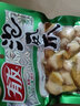 有友有友泡椒凤爪210g172g136g105g山椒味凤爪鸡肉零食鸡脚鸡爪 210g泡椒凤爪*3袋 实拍图