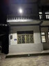 国硕科技新款太阳能户外照明灯庭院灯路灯新农村家用室外防水超大功率路灯 5000W工程款【照400方】天黑就亮 遥控+光控 实拍图