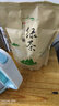 食上猴2025云南碧螺春绿茶明前新茶浓香型云南绿茶叶碧螺春大叶型散装 一斤装(500克大叶型碧螺春) 实拍图