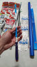 拜杰（BAIJIE） 儿童鱼竿套装钓鱼竿小孩初学者专用钓虾竿迷你短节鱼竿 1.8m 钓鱼礼包（8-12岁） 晒单实拍图