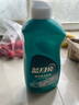 蓝月亮运动型洗衣液 去汗味抑汗味 除菌抑菌率99.9%(青茶香)速干面料 【翻盖装】500g/瓶 实拍图