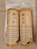 艾条 医用 纯艾100%艾灸条正宗蕲艾条7cm艾条艾柱艾绒粗雷火灸叶 正宗蕲艾条7cm艾条粗雷火灸叶无烟（4支装） 实拍图