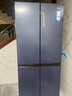 Haier【新品】海尔冰箱四开门十字对开门超薄501升大容量双变频一级能效保鲜家用商用风冷冰箱 黑金净化+母婴三挡变温+WIFI智控 实拍图
