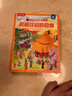 【满87减18元】揭秘故宫的四季 （5-12岁少儿科普翻翻书）乐乐趣童书揭秘华夏传统文化系列儿童启蒙科普立体书 实拍图