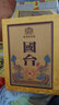 国台龙酒53度酱香型白酒真实年份500ml单瓶宴请陈年收藏老酒 53度 500mL 1瓶 实拍图