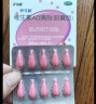 伊可新维生素AD滴剂（胶囊型）50粒1岁以上 幼儿 儿童维生素ad滴剂 ad伊可新ad 维生素a助长高 实拍图