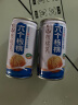 养元六个核桃 智汇养生核桃乳植物蛋白饮料 180ml*20罐 箱装饮品 实拍图