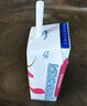 舒化伊利无乳糖牛奶 脱脂型220ml*24盒 礼盒装 0脂肪0乳糖 实拍图