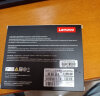 联想（Lenovo) 120GB SSD固态硬盘 SATA3.0 SL700闪电鲨系列 台式机/笔记本通用 实拍图