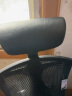 西昊 V1 人体工程学椅电脑椅子办公椅家用学生宿舍椅座椅电竞椅大体型 V1黑网 实拍图