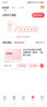 2025年注册会计师教材  cpa教材2025官方教材网课会计审计税法战略财务课件优路教育题库网络课程视频 【税法】官方教材+精讲视频+题库 实拍图