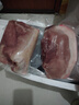 憨香 猪肉生鲜土猪腿肉无抗生素养殖火锅烧烤 灌香肠包子馅 后腿肉净重2000g 实拍图