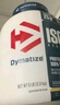 DYMATIZE狄马泰斯ISO-100水解分离乳清蛋白粉5磅whey增肌粉健肌粉健身塑形 草莓口味 实拍图