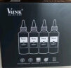 V4INK 002墨水四色L4168墨水适用爱普生L4268墨水L4266打印机墨水L4166 L4263墨水004墨水L6279 L4158 L6178 实拍图