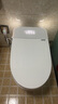 新款家用智能马桶一体式全自动无水压限制内置泡沫盾虹吸式坐便器 顶配版-无水箱（有水压限制） 包安装 实拍图