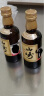 山崎（Yamazaki）12年 单一麦芽威士忌 50ml 三得利 进口洋酒(小酒版) 晒单实拍图