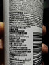 露得清（Neutrogena） 洗面奶深层净化透亮男女温和清洁保湿绵密泡沫洁面 深层净化长效控油洗面乳100g 实拍图