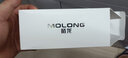 陌龙（Molong）日夜两用偏光远光灯司机驾驶变色墨镜男开车专用眼镜BYML8550 实拍图