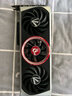 七彩虹（Colorful）RTX 4060Ti AD/Ultra 视频渲染电竞白色直播游戏光追AI显卡DeepSeek豆包元宝大模型 RTX 4060Ti ad 银鲨 OC 8GB 显卡 实拍图