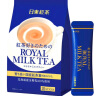 日东红茶（ROYAL MILK TEA）日本进口 北海道皇家原味速溶奶茶饮料112g 速溶独立小包装 单袋装(8条入) 实拍图