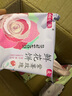 檬太萌玫瑰鲜花饼云南特产糕点心中秋月饼礼盒面包整箱小吃零食休闲食品 【散装40枚】4种混合口味40枚 实拍图