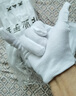36/24双白手套礼仪棉质文玩汗布耐磨加厚文玩工作作业防滑薄款夏季 实拍图