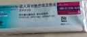 【原研进口药】[普米克令舒(PULMICORT)] 吸入用布地奈德混悬液 2ml:1mg*5支/板*1板/袋*6袋/盒 实拍图