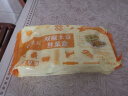 悦味纪 菜盒子组合1.56kg*2袋 共24个（韭菜鸡蛋+土豆丝组合） 实拍图