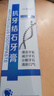 倾姿堂牙结石专用牙膏热销榜第一名去味口臭去黄牙结石牙渍速效 实拍图