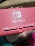 任天堂（Nintendo）【国内保税仓】Switch Lite mini掌机 NS掌上便携游戏机 日版珊瑚粉lite（赠共享会员） 实拍图
