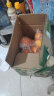 鲜合汇优赣南洲脐橙新鲜冰糖橙子水果年货 9斤整箱/60-70mm净重8.0斤+s 晒单实拍图