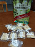 北小野野生偃松子仁 高蛋白即食坚果东北大兴安岭野生松籽方便零食 野生松子仁100g*2袋 实拍图